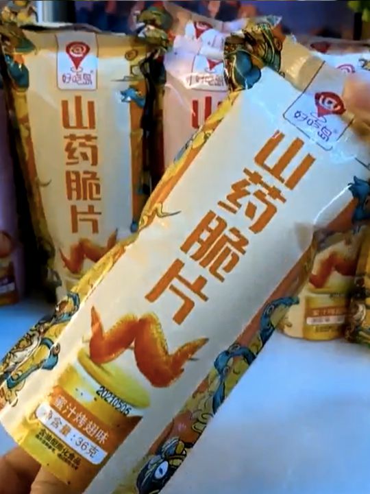 好吃岛 山药脆片